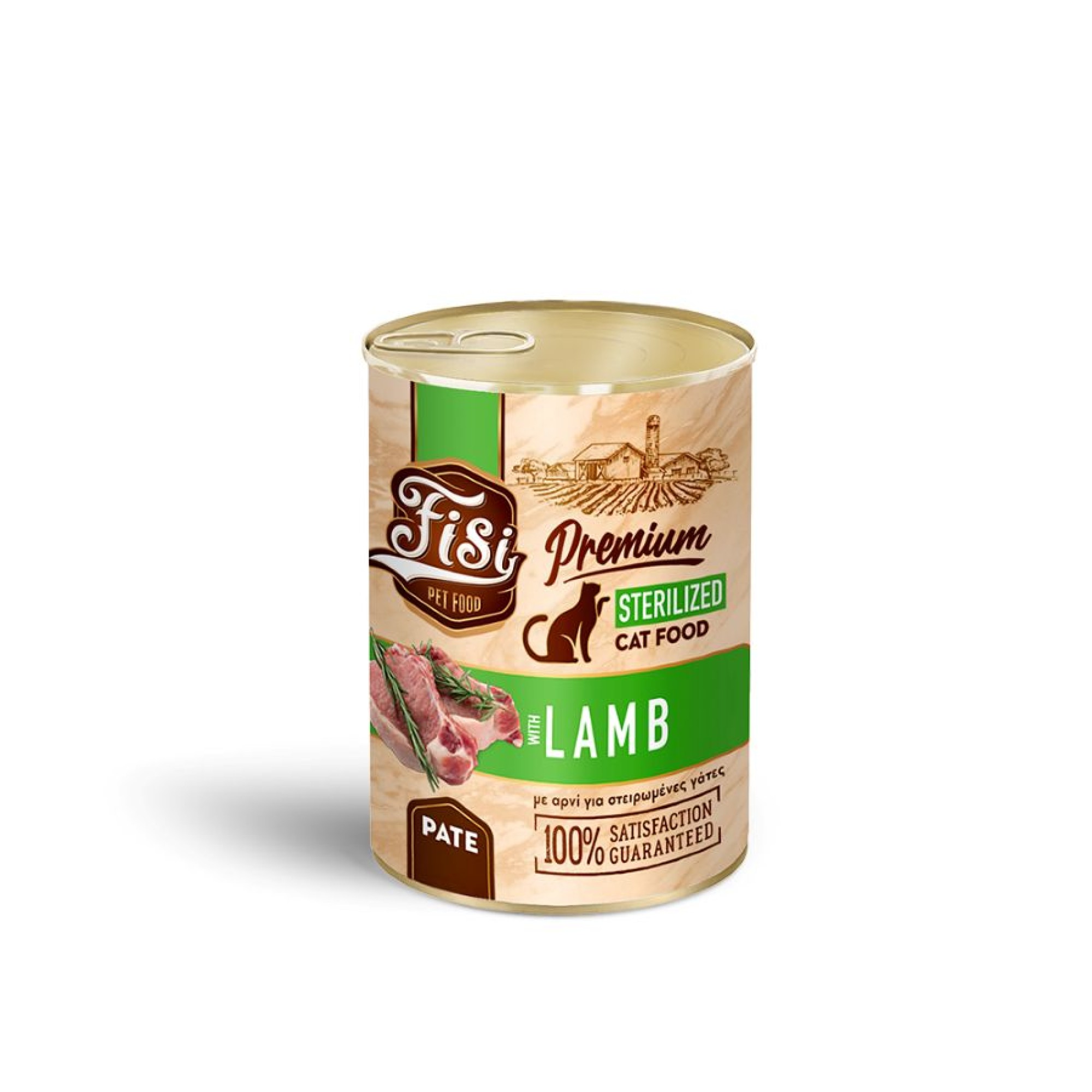 FISI ADULT CAT STERILIΖED WET FOOD ΑΡΝΙ ΠΑΤΕ 400gr