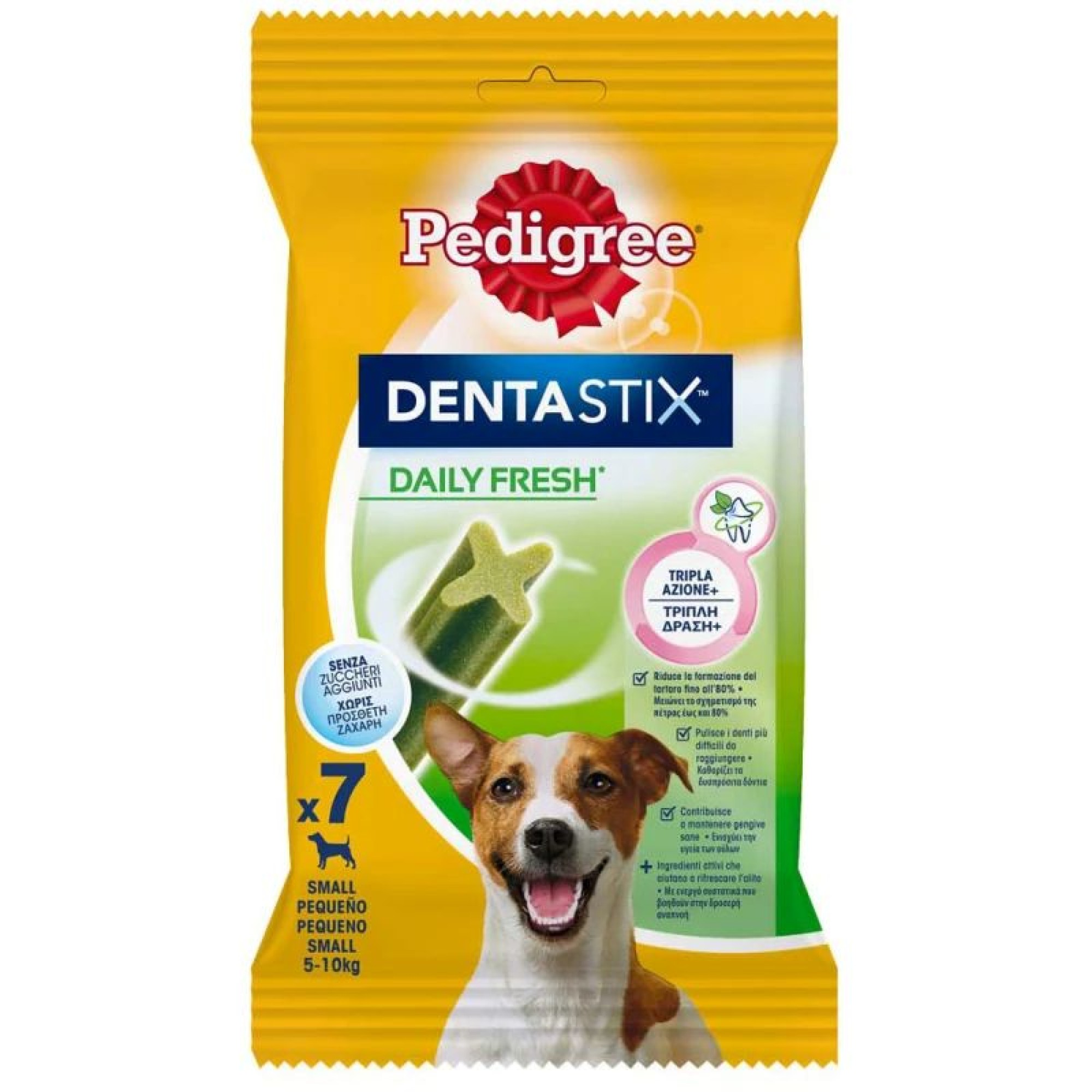 PEDIGREE DENTASTICK DAILY FRESH SMALL BREED 1 KAI 1 ΔΩΡΟ