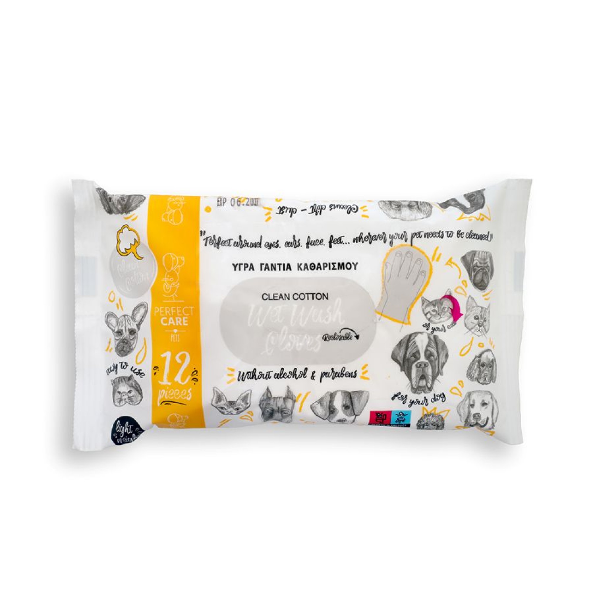 PERFECT CARE ΥΓΡΑ ΓΑΝΤΙΑ ΚΑΘΑΡΙΣΜΟΥ ΣΚΥΛΟΥ ΚΑΙ ΓΑΤΑΣ COTTON CLEAN 12Τμχ
