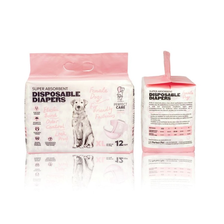 PERFECT CARE ΠΑΝΑ ΒΡΑΚΑΚΙ ΘΗΛΥΚΟΥ ΣΚΥΛΟΥ ΧLARGE 12τμχ PERFECT CARE ΠΑΝΑ ΒΡΑΚΑΚΙ ΘΗΛΥΚΟΥ ΣΚΥΛΟΥ ΧLARGE 12τμχ