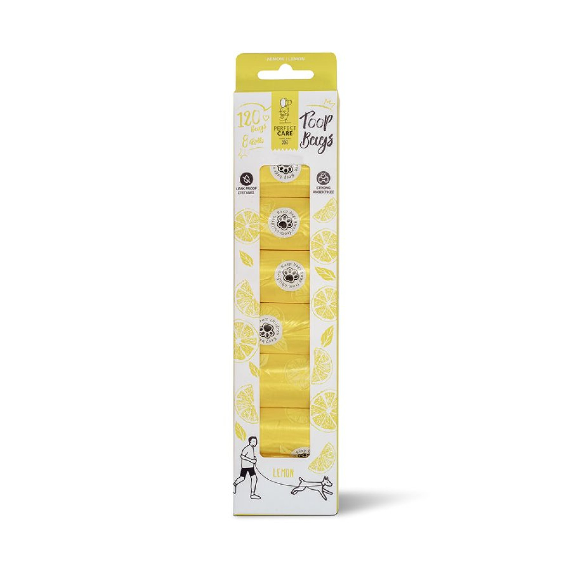 PERFECT CARE ΣΑΚΟΥΛΑΚΙΑ ΥΓΙΕΙΝΗΣ ΜΕ ΑΡΩΜΑ ΛΕΜΟΝΙ 8pcs