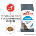 ROYAL CANIN URINARY CARE ADULT CAT 4kg