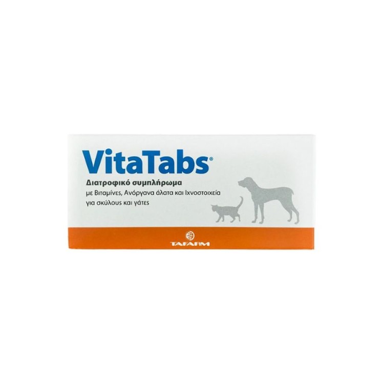 TAFARM VITA TABS ΣΥΜΠΛΗΡΩΜΑ ΒΙΤΑΜΙΝΩΝ ΓΙΑ ΣΚΥΛΟ ΚΑΙ ΓΑΤΑ 60tbs