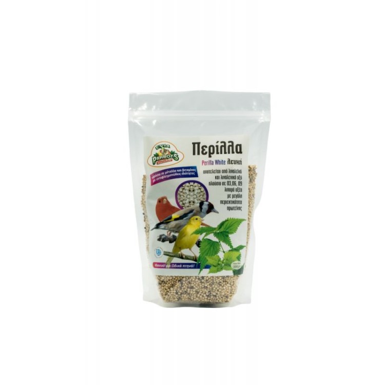 EVIA PARROTS ΠΕΡΙΛΛΑ ΛΕΥΚΗ ΓΙΑ ΟΛΑ ΤΑ ΩΔΙΚΑ ΠΤΗΝΑ 100gr EVIA PARROTS ΠΕΡΙΛΛΑ ΛΕΥΚΗ ΓΙΑ ΟΛΑ ΤΑ ΩΔΙΚΑ ΠΤΗΝΑ 100gr