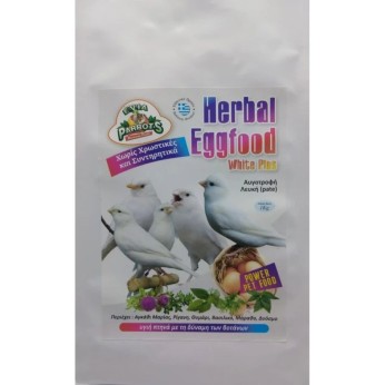 EVIA PARROTS HERBAL EGGFOOD WHITE PLUS 1kg EVIA PARROTS HERBAL EGGFOOD WHITE PLUS 1kg