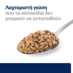 HILL'S PRESCRIPTION DIET Z/D FOOD SENSITIVITIES ADULT CAT CAN 156gr