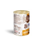 FISI ADULT CAT STERILIZED WET FOOD ΦΙΛΕΤΟ ΚΟΤΟΠΟΥΛΟ ΣΕ ΖΕΛΕ 400gr