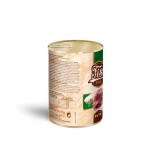 FISI ADULT CAT STERILIZED WET FOOD ΠΑΠΙΑ ΠΑΤΕ 400gr