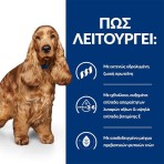 HILL'S PRESCRIPTION DIET Z/D FOOD SENSITIVITIES CARE ADULT DOG 10KG