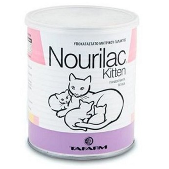 TAFARM NOURILAC KITTEN ΥΠΟΚΑΤΑΣΤΑΤΟ ΜΗΤΙΚΟΥ ΓΑΛΑΚΤΟΣ ΓΙΑ ΝΕΟΓΕΝΝΗΤΑ ΓΑΤΑΚΙΑ 200gr