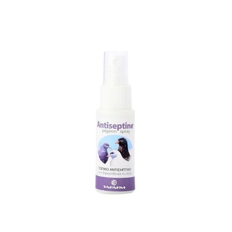 TAFARM ANTISEPTINE ΜΙΚΡΟΒΙΟΚΤΟΝΟ ΑΝΤΙΣΗΠΤΙΚΟ ΣΠΡΕΙ ΓΙΑ ΠΕΡΙΣΤΕΡΙΑ 30ml