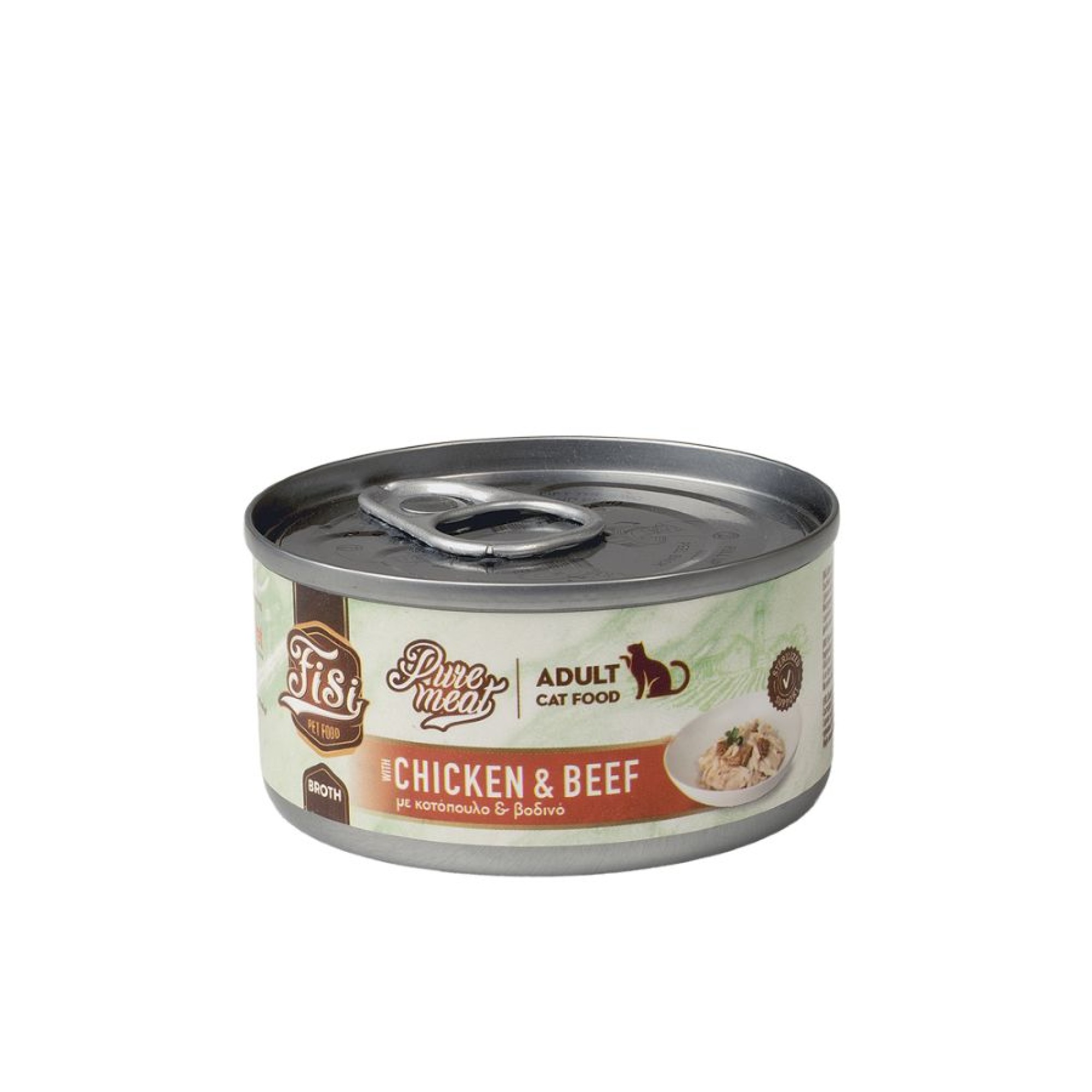 FISI PURE MEAT ADULT CAT WET FOOD ΚΟΤΟΠΟΥΛΟ ΚΑΙ ΒΟΔΙΝΟ ΣΕ ΖΩΜΟ 80gr