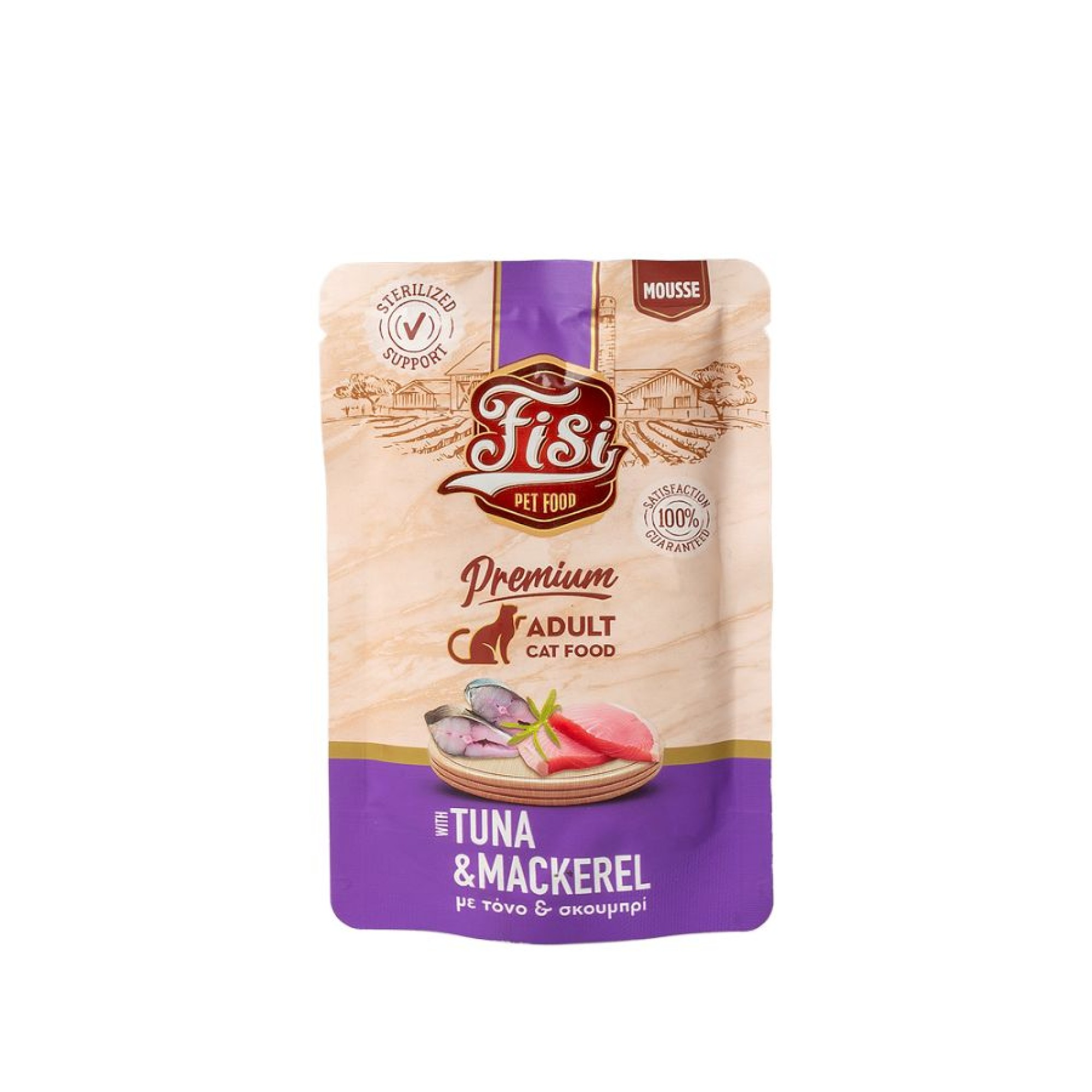 FISI PURE MEAT ADULT CAT WET FOOD MOUSSE TONOΣ ΚΑΙ ΣΚΟΥΜΠΡΙ 80gr