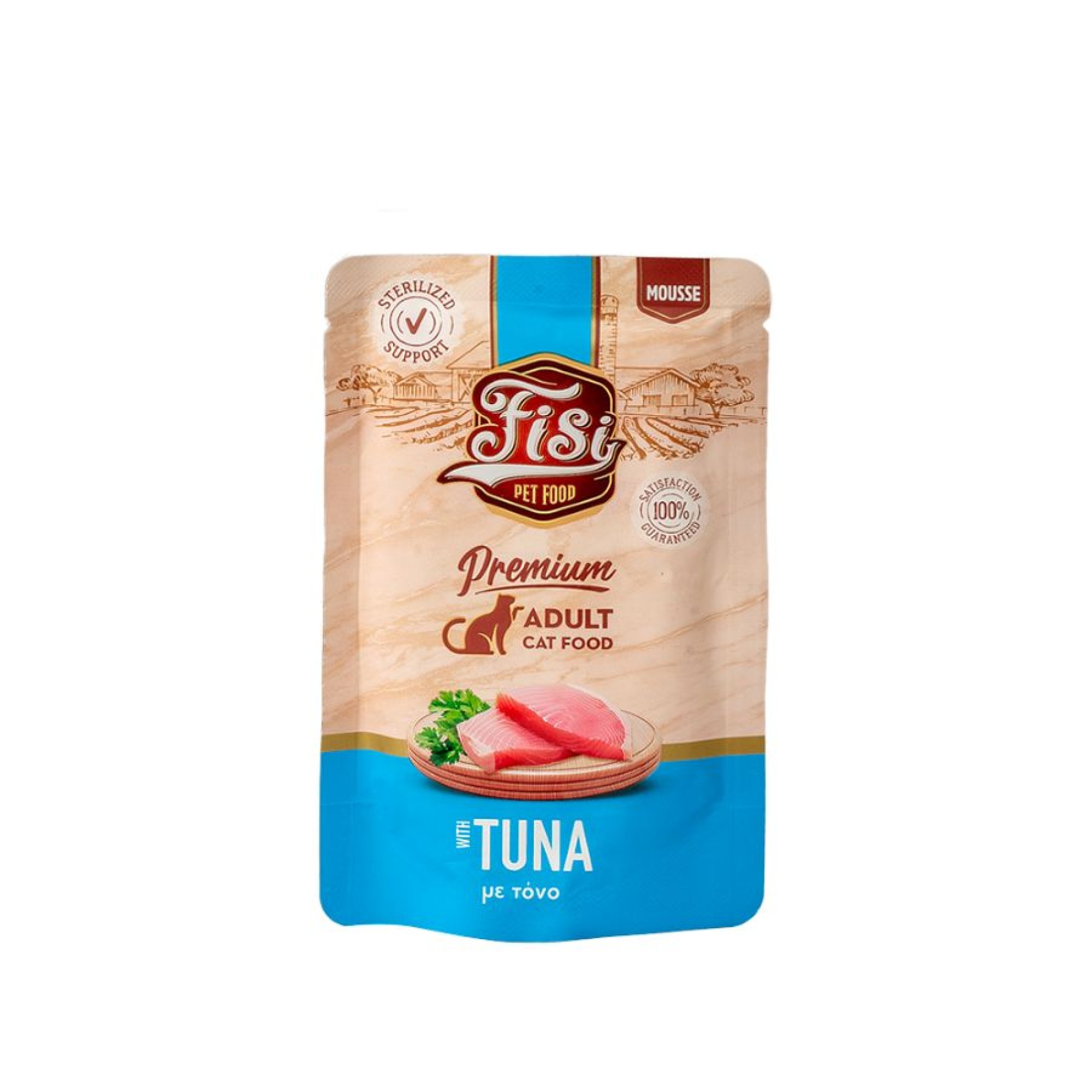 FISI PURE MEAT ADULT CAT WET FOOD MOUSSE ΤΟΝΟΣ 80gr