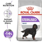 ROYAL CANIN STERILISED MAXI ADULT DOG 3kg