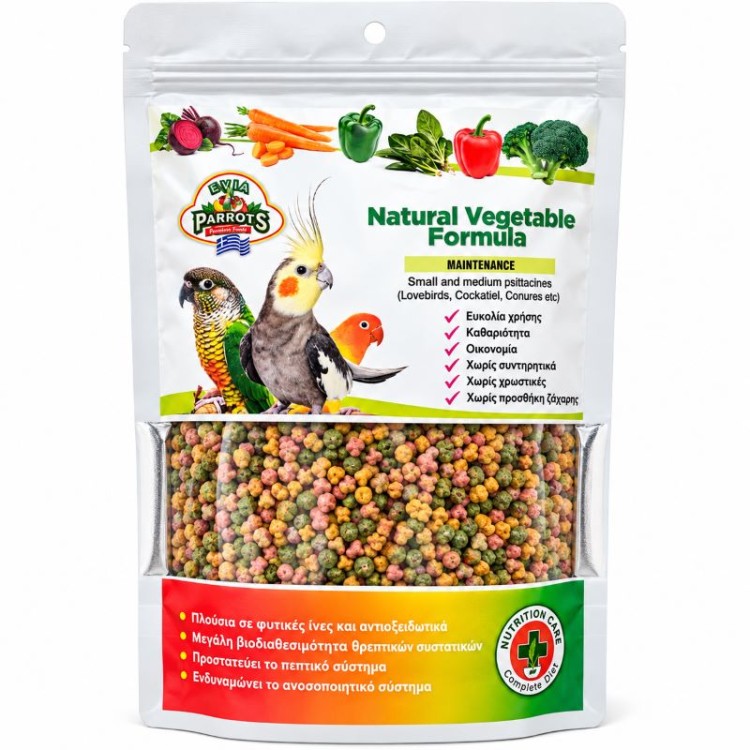 EVIA PARROTS NATURAL VEGETABLE FORMULA ΤΡΟΦΗ PELLET ΓΙΑ ΜΙΚΡΟΥΣ ΚΑΙ ΜΕΣΣΑΙΟΥΣ ΠΑΠΑΓΑΛΟΥΣ 500gr
