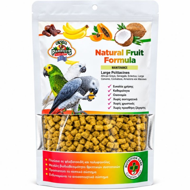 EVIA PARROTS NATURAL FRUIT FORMULA ΓΙΑ ΜΙΚΡΟΥΣ ΚΑΙ ΜΕΣΑΙΟΥΣ ΠΑΠΑΓΑΛΟΥΣ 500gr