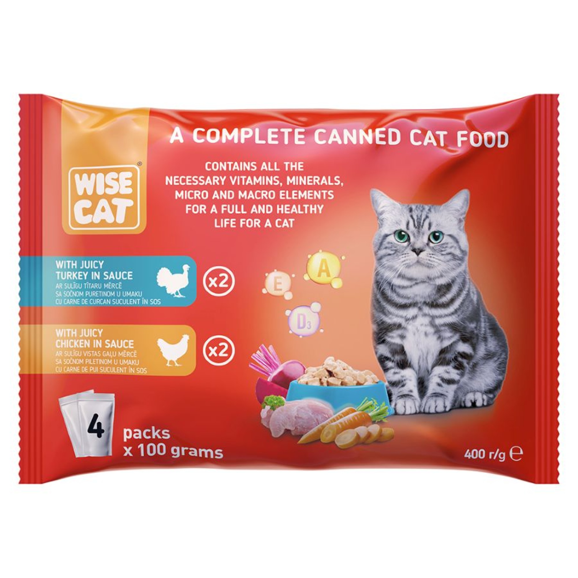 WISE CAT ADULT CAT WET FOOD KOMMATAKIA ΓΑΛΟΠΟΥΛΑΣ KAI ΚΟΤΟΠΟΥΛΟ ΣΕ ΣΑΛΤΣΑ 100gr x 4pcs