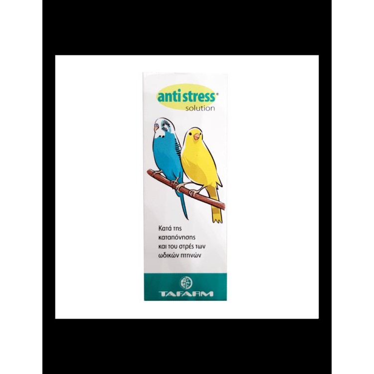 TAFARM ANTI STRESS SOLUTION ΣΥΜΠΛΗΡΩΜΑ ΔΙΑΤΡΟΦΗΣ ΓΙΑ ΠΤΗΝΑ 15ml