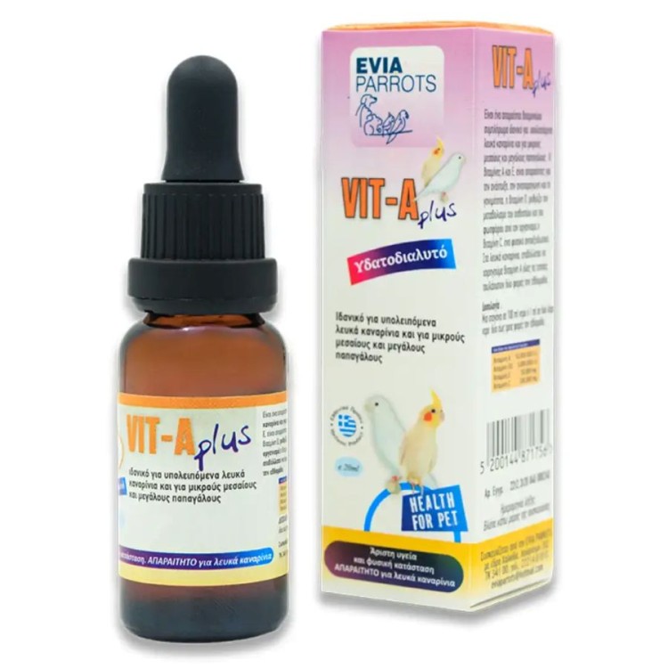 EVIA PARROTS VIT A PLUS 20ml