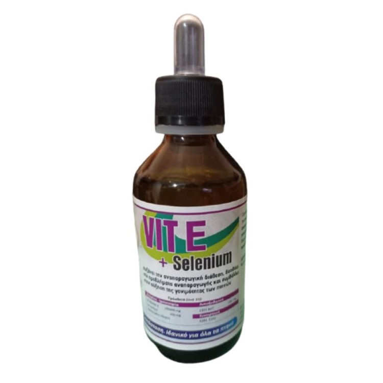 EVIA PARROTS VIT E AND SELENIUM 100ml