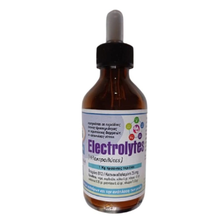 EVIA PARROTS ΗΛΕΚΤΡΟΛΥΤΕΣ ΓΙΑ ΠΤΗΝΑ 15ml