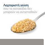 HILL'S PRESCRIPTION DIET L/D LIVER CARE WET FOOD FOR DOGS 370gr