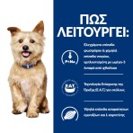 HILL'S PRESCRIPTION DIET K/D KIDNEY CARE ADULT DOG CHICKEN 1.5kg HILL'S PRESCRIPTION DIET K/D KIDNEY CARE ADULT DOG CHICKEN 1.5kg