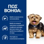 HILL'S PRESCRIPTION DIET L/D LIVER CARE ADULT DOG 4kg