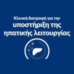 HILL'S PRESCRIPTION DIET L/D LIVER CARE ADULT DOG 4kg