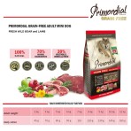 PRIMORDIAL GRAIN FREE HOLLISTIC ADULT DOG MINI BREEDS AΓΡΙΟΧΟΙΡΟΣ ΑΡΝΙ 2Kg