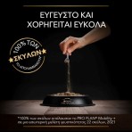 PURINA PRO PLAN DOG MOBILITY ΣΥΜΠΛΗΡΩΜΑ ΔΙΑΤΡΟΦΗΣ ΣΚΥΛΟΥ ΓΙΑ ΚΙΝΗΤΙΚΟΤΗΤΑ 60gr