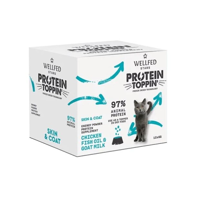 WELLFED FREEZE DRIED PROTEIN TOPPIN SKIN AND COAT ΣΥΜΠΛΗΡΩΜΑ ΔΙΑΤΡΟΦΗΣ ΓΑΤΑΣ ΚΟΤΟΠΟΥΛΟ ΓΑΛΑ ΚΑΤΣΙΚΑΣ 12pcs x 6gr