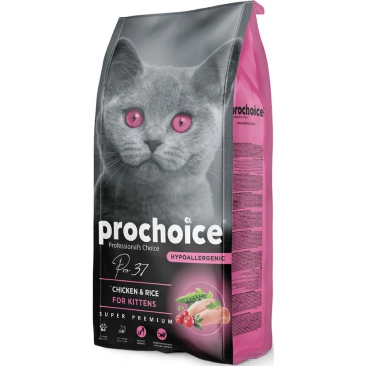 PROCHOICE SUPER PREMIUM HYPOALLERGENIC KITTEN CAT ΚΟΤΟΠΟΥΛΟ ΚΑΙ ΡΥΖΙ 15kg