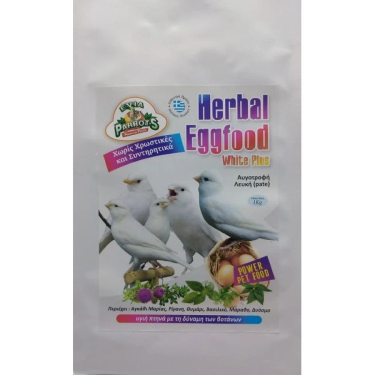 EVIA PARROTS HERBAL EGGFOOD WHITE PLUS 250gr EVIA PARROTS HERBAL EGGFOOD WHITE PLUS 250gr