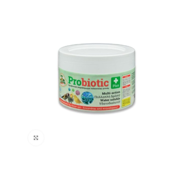 EVIA PARROTS PROVIOTIC PLUS ΣΕ ΣΚΟΝΗ 150gr