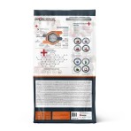 PROSCIENCE STERILISED URINARY ADULT CAT ΞΗΡΑ ΤΡΟΦΗ KOΤΟΠΟΥΛΟ 1.5kg