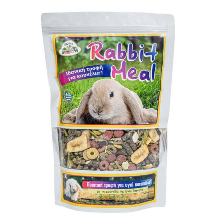 EVIA PARROTS RABBIT MEAL ΠΛΗΡΗΣ ΤΡΟΦΗ ΣΕ ΜΟΡΦΗ ΠΕΛΛΕΤ ΓΙΑ ΚΟΥΝΕΛΙΑ 900GR