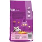 WHISKAS STERILISED ADULT CAT CHICKEN 1.4kg WHISKAS STERILISED ADULT CAT CHICKEN 1.4kg