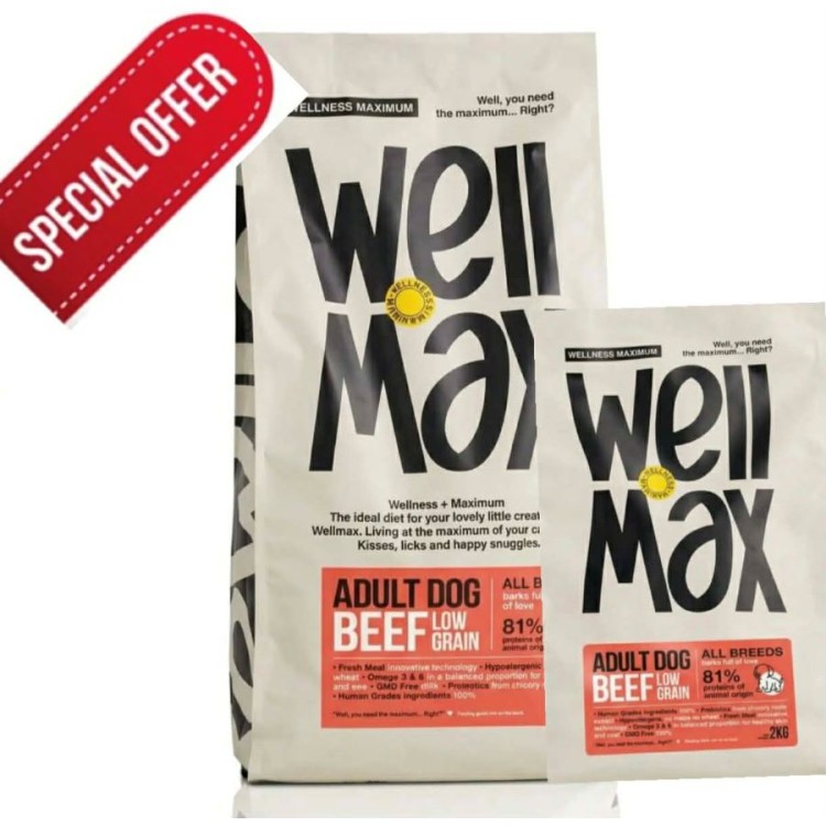 WELLMAX LOW GRAIN ALL BREEDS ADULT DOG BEEF 12kg KAI 2kg ΔΩΡΟ