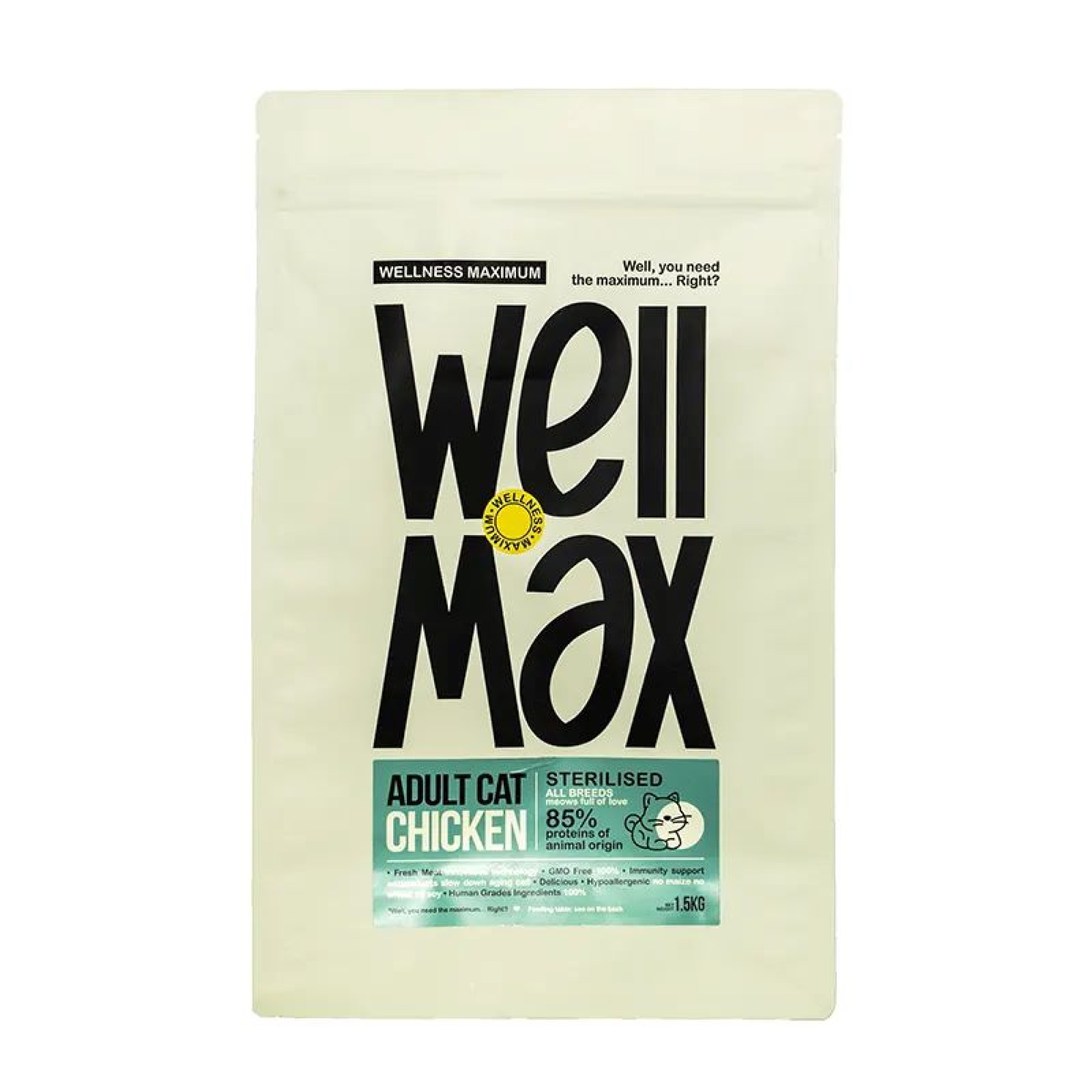 WELLMAX LOW GRAIN STERILIZED ADULT CAT CHICKEN 1.5kg
