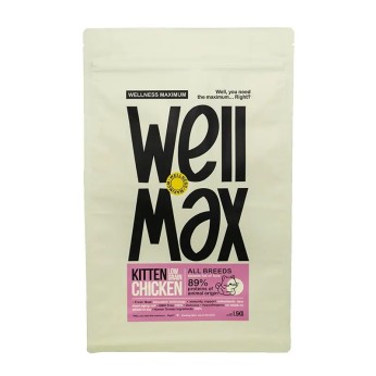 WELLMAX LOW GRAIN STERILIZED KITTEN CAT CHICKEN 1.5kg