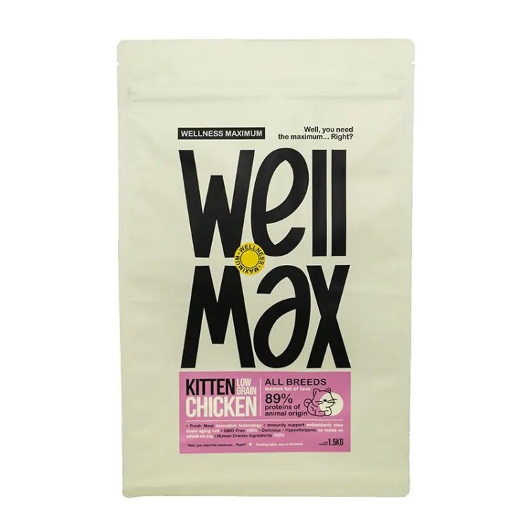 WELLMAX LOW GRAIN STERILIZED KITTEN CAT CHICKEN 1.5kg