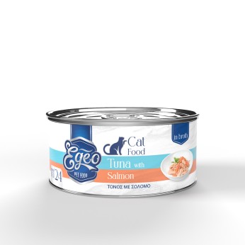 EGEO ADULT CAT WET FOOD ΦΙΛΕΤΟ ΤΟΝΟΥ ΜΕ ΣΟΛΟΜΟ ΣΕ ΖΩΜΟ 70gr