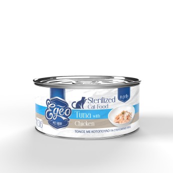 EGEO STERILISED ADULT CAT ΦΙΛΕΤΟ ΤΟΝΟΥ ΜΕ ΚΟΤΟΠΟΥΛΟ ΣΕ ΖΕΛΕ 85gr