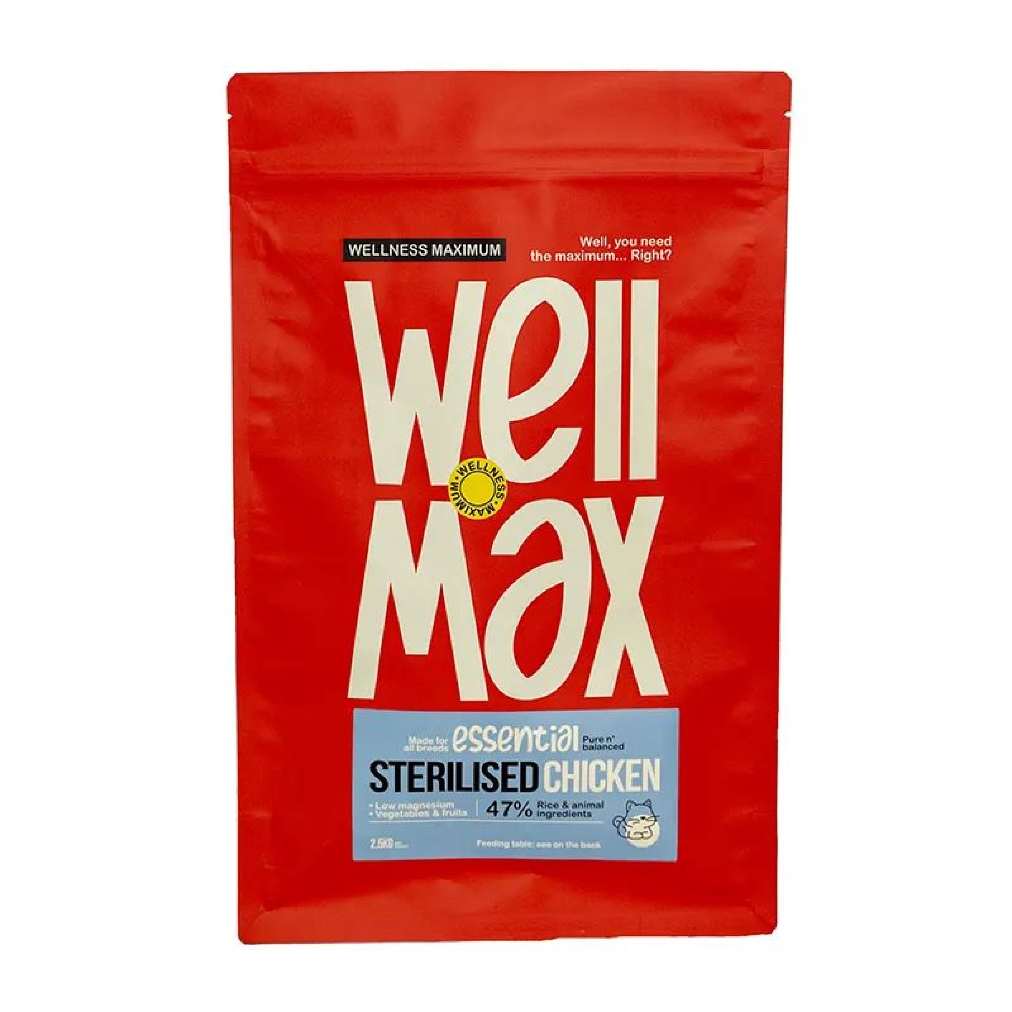WELLMAX ESSENTIAL STERILIZED ADULT CAT 2kg
