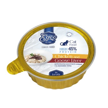EGEO ADULT CAT HIGH PROTEIN WET FOOD ΜΕ ΚΟΤΟΠΟΥΛΟ ΚΑΙ ΣΥΚΩΤΙ ΧΗΝΑΣ ΣΕ ΖΩΜΟ 80gr