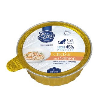 EGEO ADULT CAT HIGH PROTEIN WET FOOD ΜΕ ΚΟΤΟΠΟΥΛΟ ΚΑΙ ΒΟΔΙΝΟ ΣΕ ΖΩΜΟ 80gr