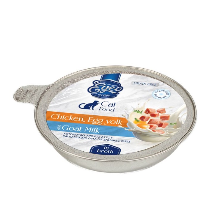 EGEO ADULT CAT WET FOOD ΚΟΤΟΠΟΥΛΟ ΚΡΟΚΟΣ ΑΥΓΟΥ ΚΑΙ ΚΑΤΣΙΚΙΣΙΟ ΓΑΛΑ ΣΕ ΖΩΜΟ 50gr