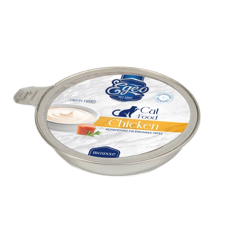 EGEO STERILIZED ADULT CAT WET FOOD ΚΟΤΟΠΟΥΛΟ ΣΕ ΜΟΥΣ 50gr